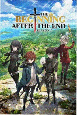 星际旅者的黄昏 动画封面