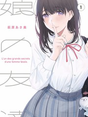 声优料理社 综艺封面
